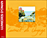 Lumi�re d'Oman