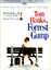 Forrest Gump (DVD)