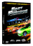 Fast and Furious - Coffret Trilogie Ultimate Collection