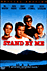 Stand by me (DVD)
