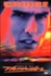 Jours de tonnerre (DVD)