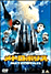Metropolis (DVD)