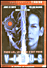 Virus (DVD)