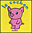 Le cochon