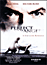 Perfect Strangers (DVD)
