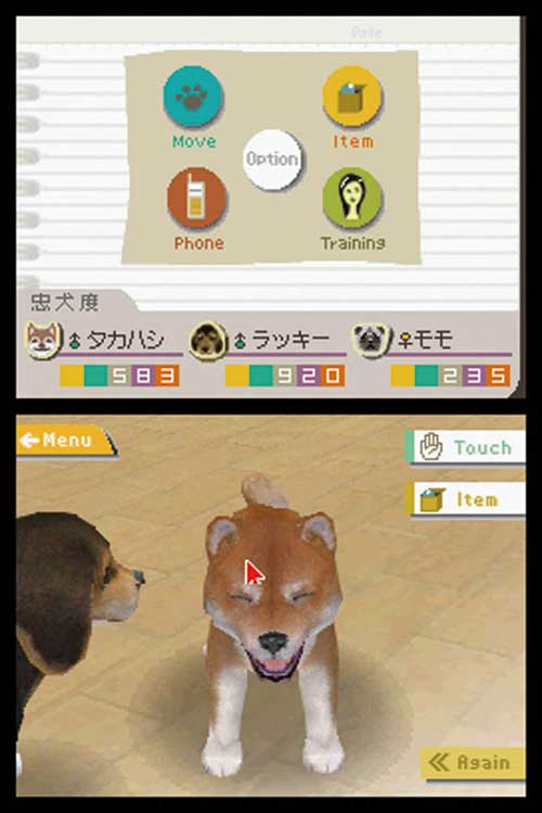ninten dog