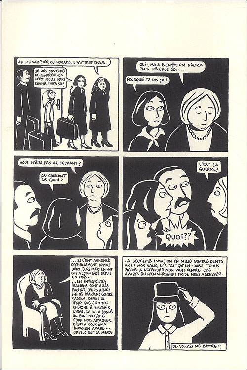 Persepolis - Persepolis, T2