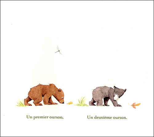 Vous êtes tous mes préférés